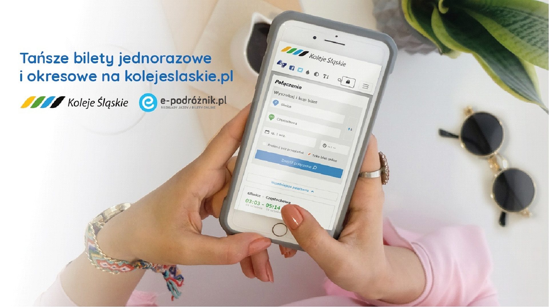Tańsze bilety w kolejach śląskich Tańsze bilety w kolejach śląskich