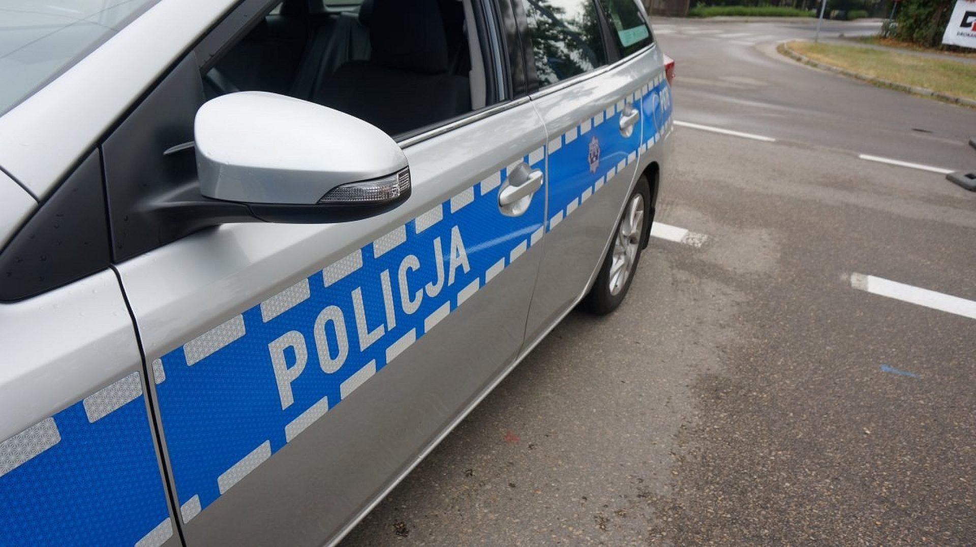 Tyska policja Tyska policja