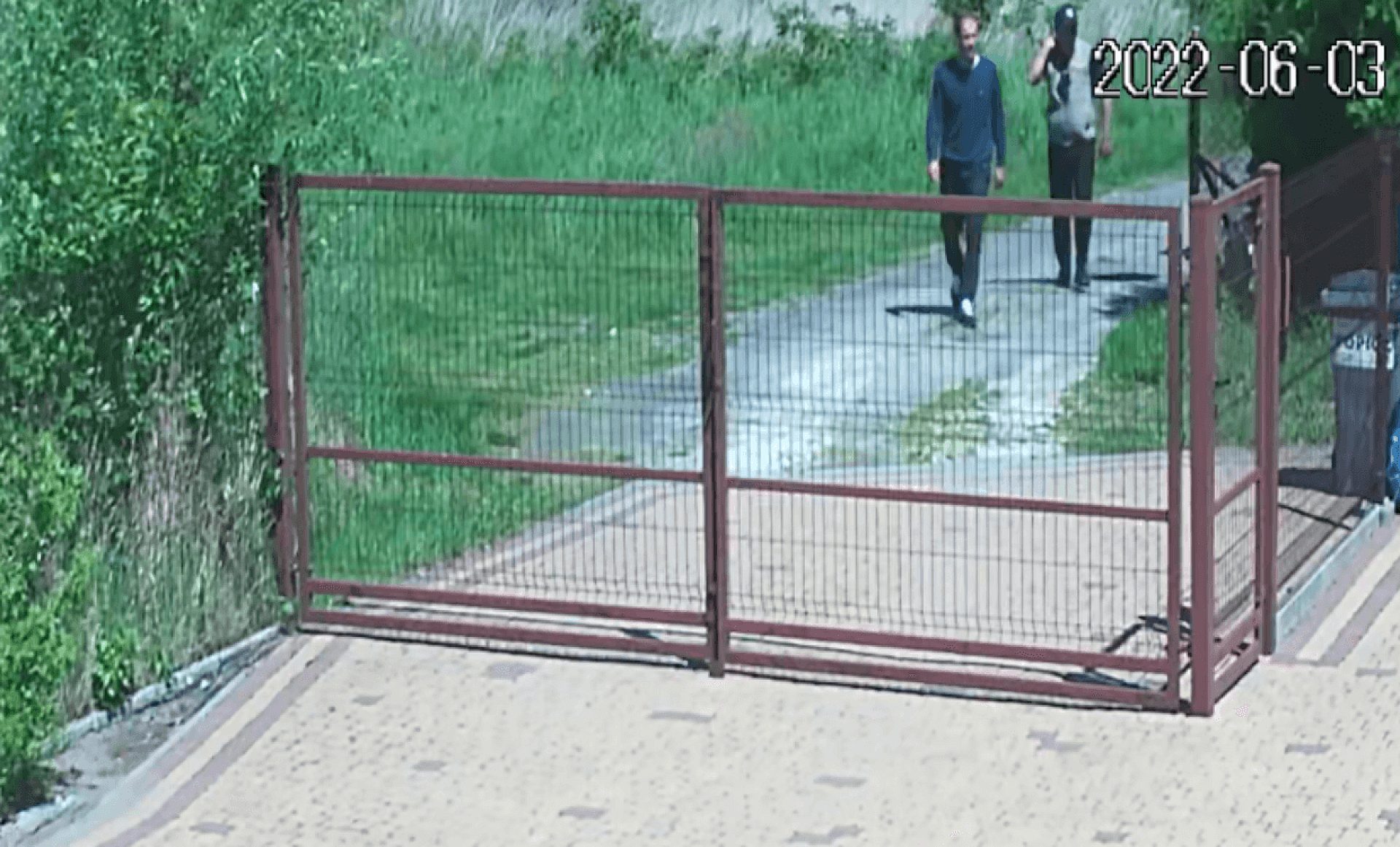 Poszukiwani KMP Tychy Poszukiwani KMP Tychy