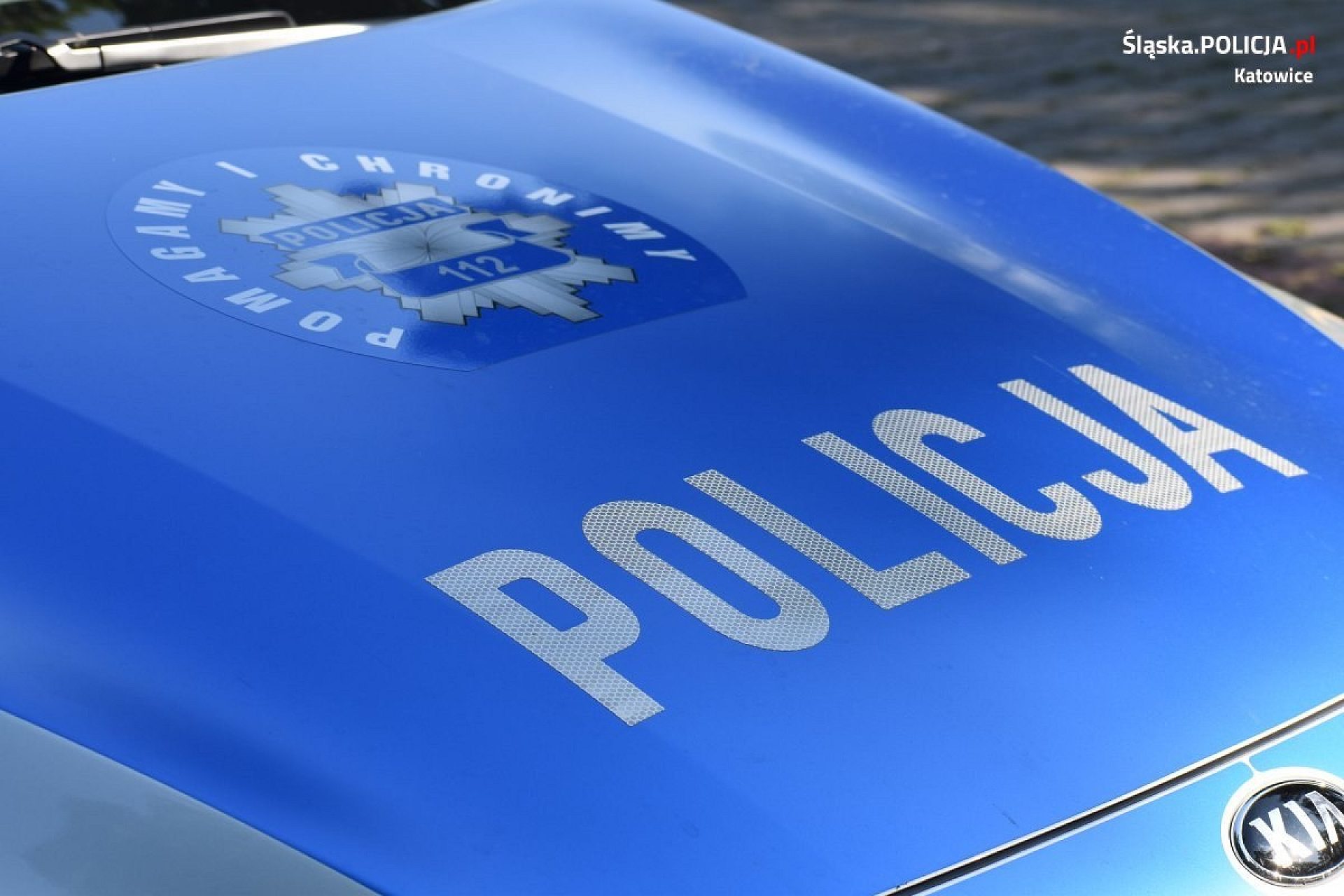 Policja (zdjęcie ilustracyjne) Policja (zdjęcie ilustracyjne)