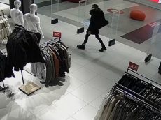 Kradzież w Gemini Park Tychy Kradzież w Gemini Park Tychy