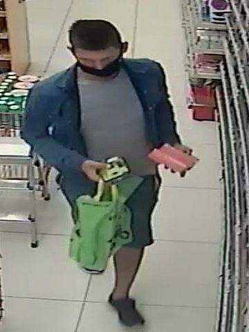 Kradzież perfum Kradzież perfum