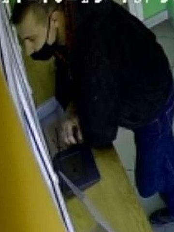 Kradzież łańcuszka Kradzież łańcuszka