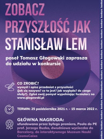 Plakat Konkursowy STANISŁAW LEM Plakat Konkursowy STANISŁAW LEM