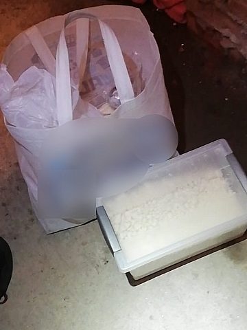 Tyska policja Tyska policja