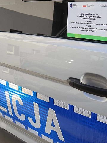 Radiowóz, Tychy Radiowóz, Tychy