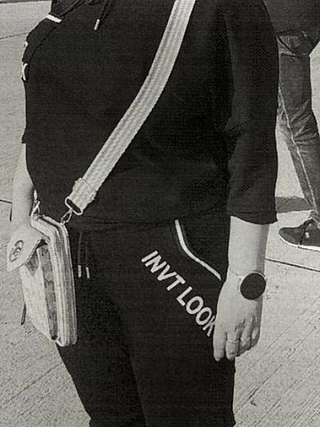 Zaginela 40 letnia marta wojcik 02 Zaginela 40 letnia marta wojcik 02