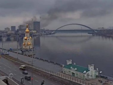 Atak Rosji na Ukrainę Kijów Atak Rosji na Ukrainę Kijów