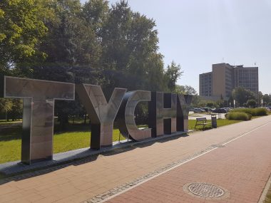 Napis Tychy w Tychach Napis Tychy w Tychach