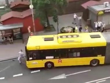 Potrącenie Katowice Potrącenie Katowice