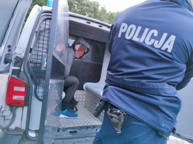Śląska Policja Śląska Policja