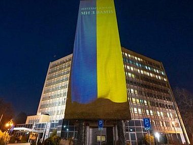 Urząd Miasta Tychy flaga Ukrainy Urząd Miasta Tychy flaga Ukrainy