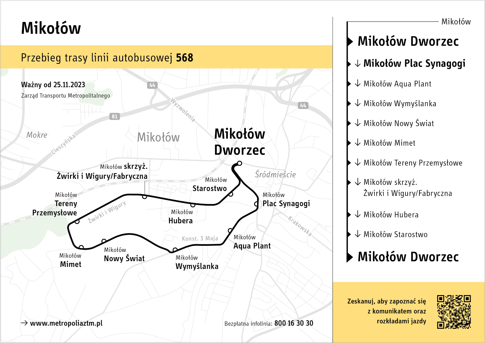 Mapa linii ZTM 568