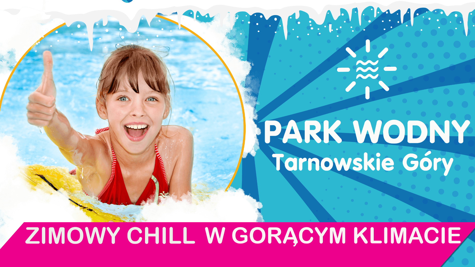 Park Wodny I Hala Sportowa w Tarnowskich Górach