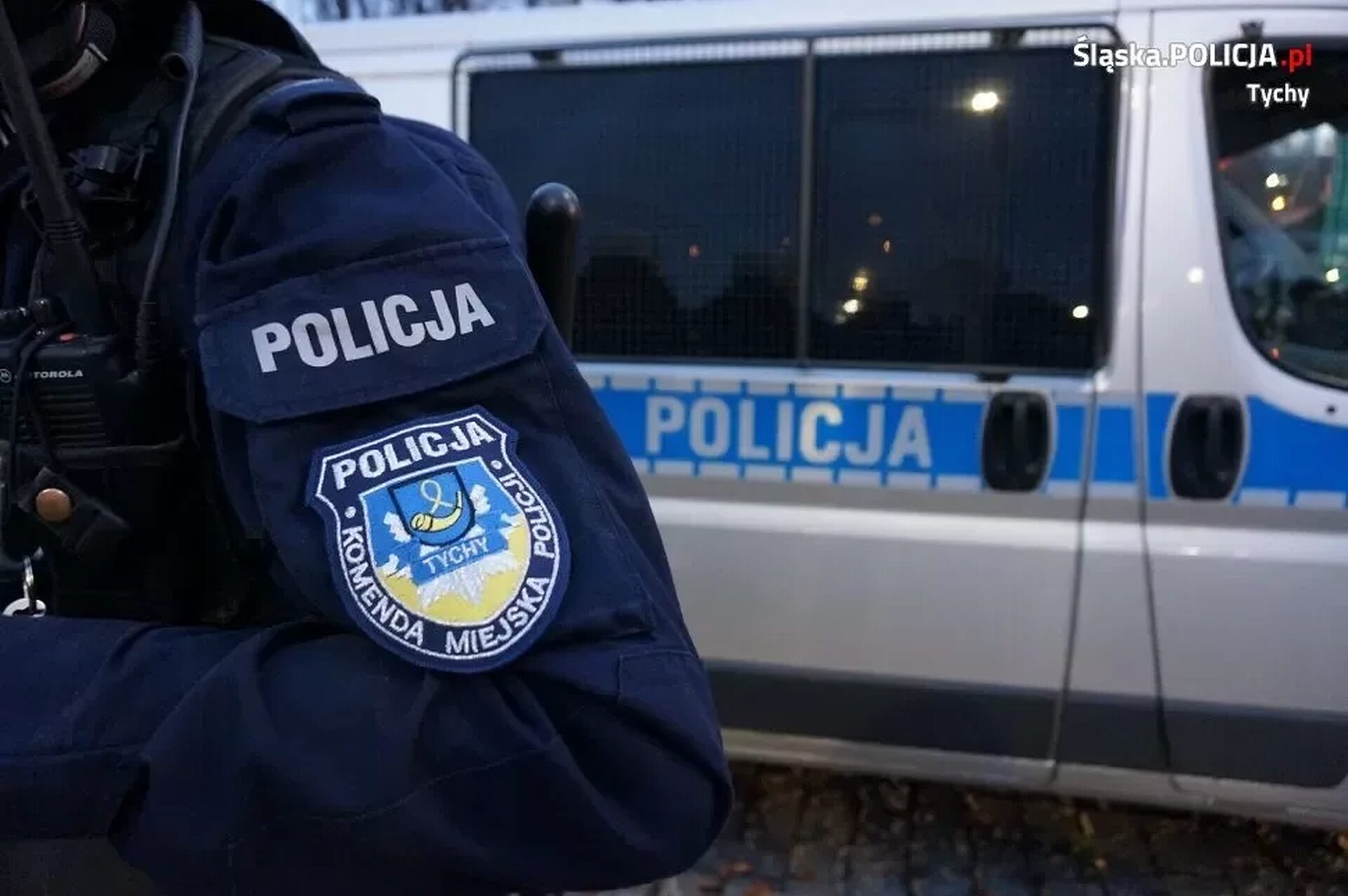 Tyska policja Tyska policja