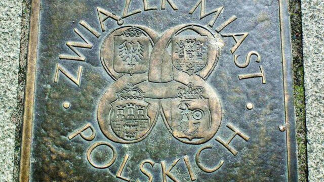 Związek Miast Polskich - tablica Związek Miast Polskich - tablica