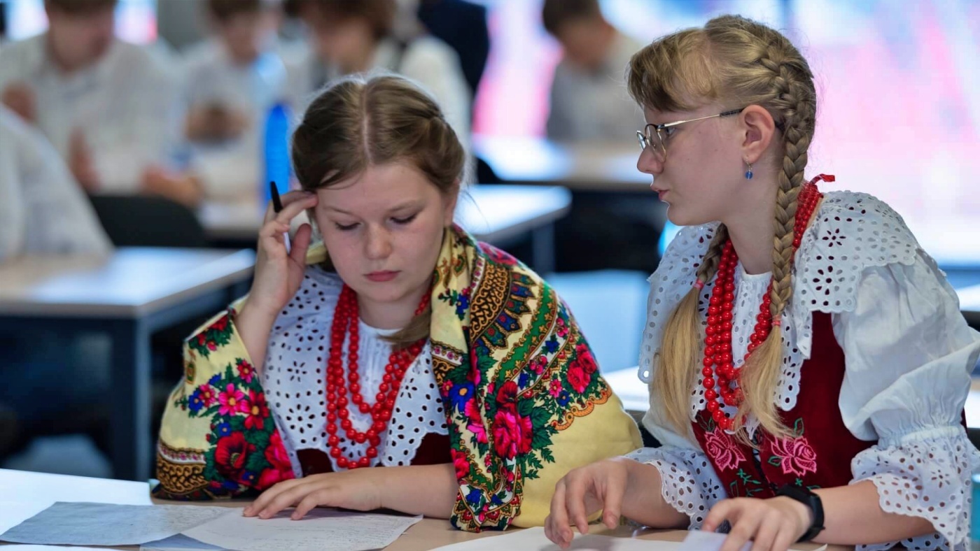 Silesia incognita 2023